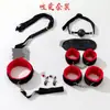 Conjunto de pelúcia erótica SM para bondage, algemas, coleira, chicote, brinquedos de treinamento, produtos para adultos para casais, conjunto de espinhos