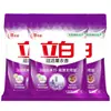 Libai detergente en polvo lavanda 1kg para el hogar súper limpieza fragancia a lavanda sin fósforo lote de productos genuinos al por mayor DF
