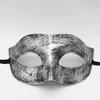 Festa de Baile de Halloween Meia Máscara Facial Chinês Antigo Príncipe Princesa Máscara Adereços de Baile de Máscaras