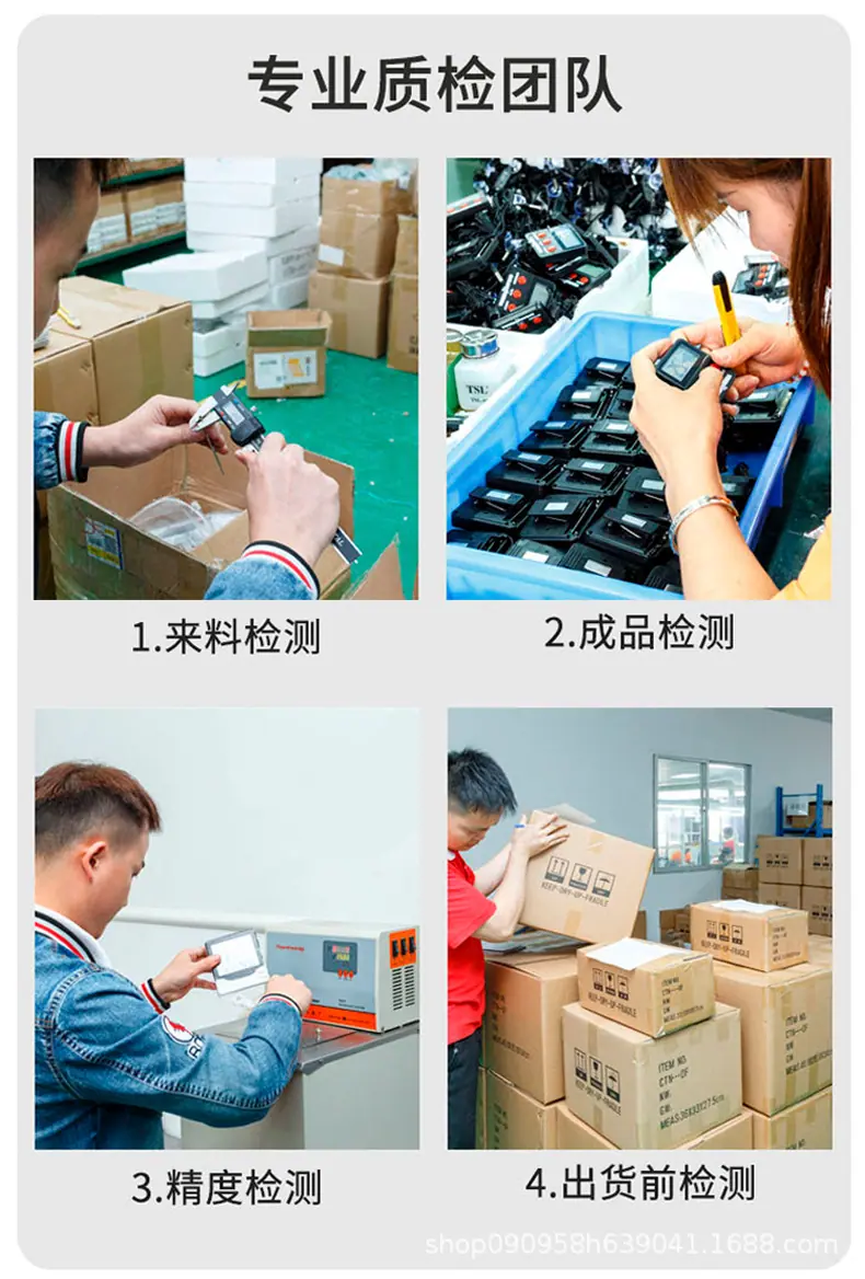 公司信息06.jpg