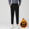 Pantalones de Traje para Hombre Primavera y Verano Nuevos Casuales Ajustados Rectos Largos Negocios Formales de Gama Alta Caída Resistentes a las Arrugas Pantalones de Vestir