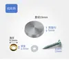Cubiertas Decorativas para Uñas Espejo, Tapones de Tornillo de Expansión Auto-roscantes, Tapones Protectores Ocultos, Clavos para Colgar Cuadros de Vidrio, Fabricante de Clavos Publicitarios de Acrílico