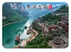 Imán de Refrigerador de Vidrio Escénico del Pueblo Antiguo de Gongtan, Paisaje Panorámico del Pueblo Antiguo del Cañón Wujiang, Souvenir Cultural y Creativo, Regalo Magnético