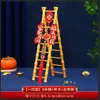 Decoraciones para Casa Nueva, Regalos para Mudanza a Casa Nueva, Juego Completo de Suministros para Decoración de Ceremonia de Mudanza a Casa Nueva, Adornos de Leña