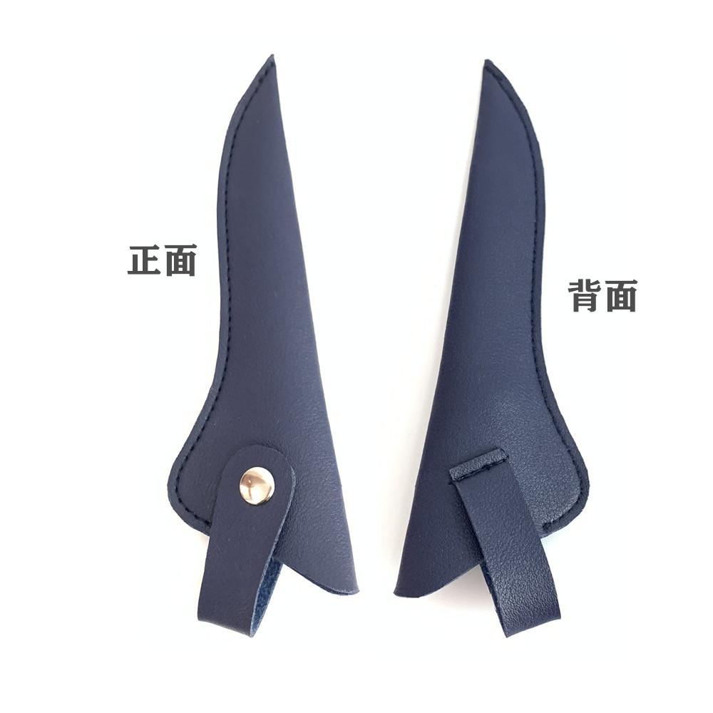 理发剪皮套 (14)