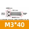 Tornillos de acero inoxidable 304 con doble agujero, cabeza hexagonal exterior, tornillos perforados, tornillo con orificio roscado para alambre, tornillo con orificio de seguridad