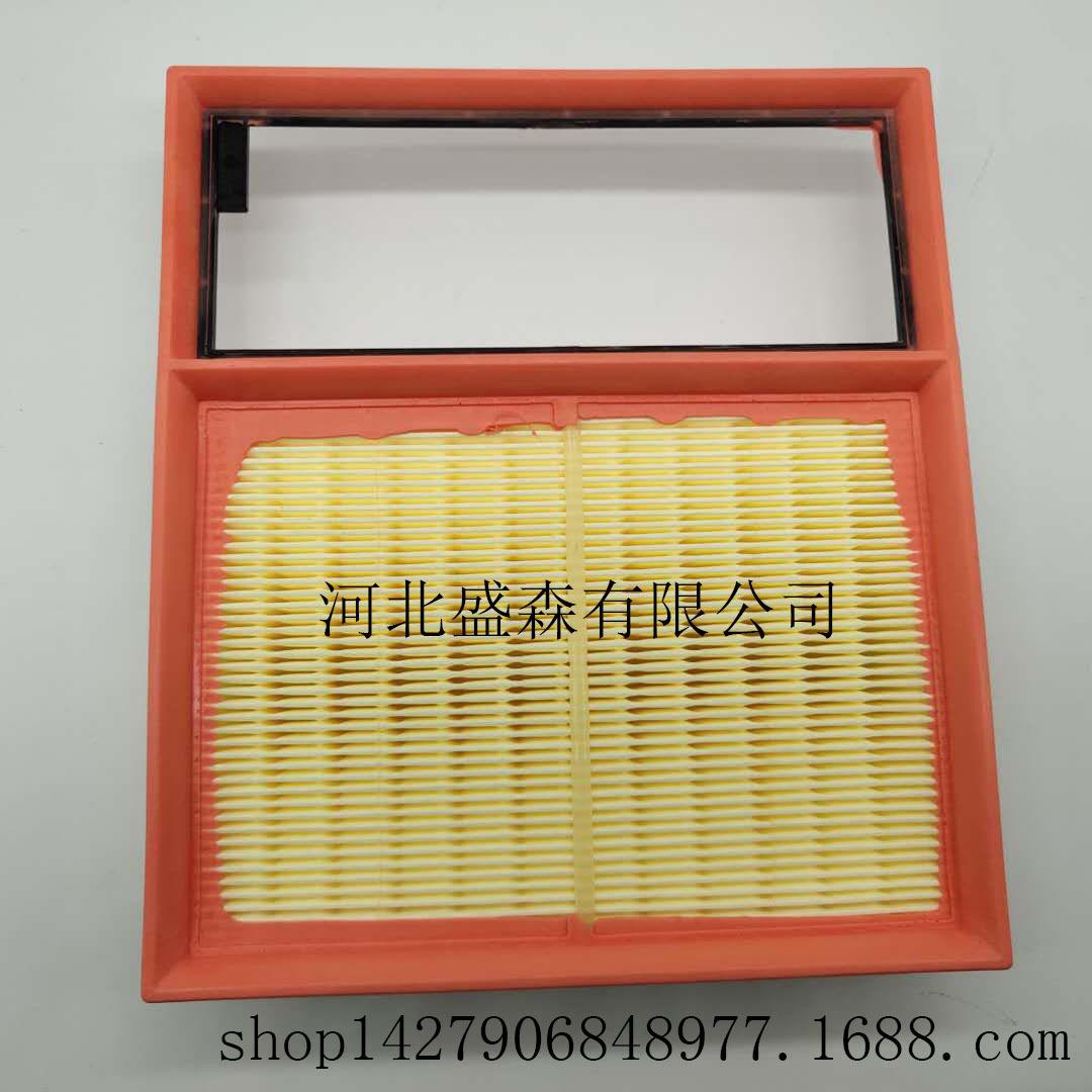 15486372772_976843533