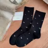 Calcetines Xiaochi Life: Cálidos para otoño e invierno, estampado floral pequeño estilo coreano, calcetines de punto hasta la pantorrilla con cuentas, venta al por mayor