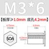 Xinyi AluMinuM Remache de Presión de Agujero Pasante SOA-M3*4/6/8/10 Aleación de AluMinuM Remachado de Columna Tuerca de Columna de AluMinuM Agujero Inferior 4.2