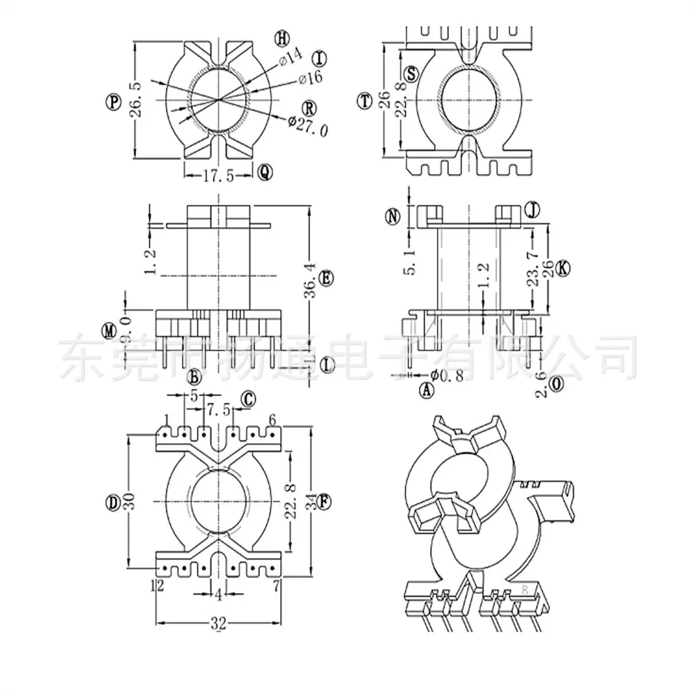 PQ-3235立式(6+6P)(1)
