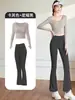 Roupas de Yoga Femininas Tops Estilo Verão 2026 Pilates Treinamento Profissional Corrida Fitness Conjunto Esportivo Manga Longa