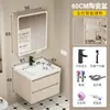 Gabinete de baño personalizado con lavabo integrado de cerámica, cajón doble de aluminio tipo panal, combinación de gabinete y lavabo para baño, lavamanos impermeable
