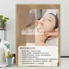 Pôster de Cuidados Faciais Imagem de Massagem Pintura Decorativa de Gerenciamento da Pele Limpeza Raspagem Publicidade Puxamento de Tendão Facial Pintura para Pendurar