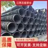 Tubería corrugada de doble pared de PE personalizada, tubería espiral reforzada con acero, tubería de pared hueca envuelta en espiral, tubería municipal de drenaje y alcantarillado