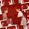 [Livro de Casamento Yun Yi 99] Bandeira Nuvem Exclusiva do Rio Estrela Cadente Contrato de Casamento do Casal Hao Yi Ran Mercadoria de Cartão Postal Exquisite