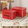 Caixa de Armazenamento Doméstica Espessa com Tampa para Lanches e Roupas, Caixa de Armazenamento de Brinquedos de Plástico Portátil de Grande Capacidade