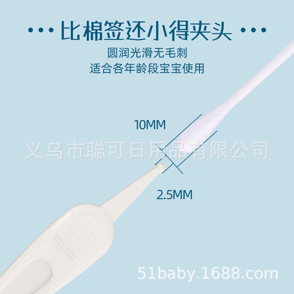 镊子-详情页_04.jpg