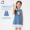Vestido de Verano sin Mangas de Mezclilla para Niñas 2026 Nuevo Estilo Moderno Cómodo Holgado para Niños Mayores