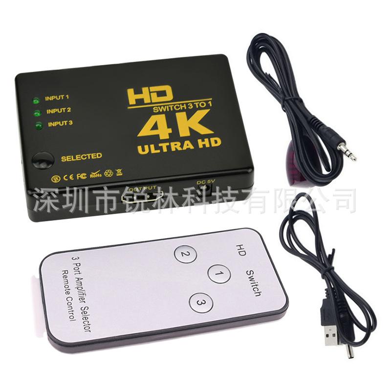 HSW4K31RC-3.jpg