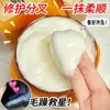 Crema Proteica Nutritiva Reparadora de Lujo con Esencia de Aminoácidos de Nido de Pájaro de Su Xiuchen Mejora el Cabello Seco y Deja las Puntas Suaves y Lisas, un Producto Popular