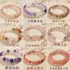 Pulseira Pixiu de Cristal Morango e Ametista Artificial Novo Estilo Chinês Versátil Tendência Nacional Pulseira Luxo Leve Sensação de Alto Padrão Joia para Melhor Amigo
