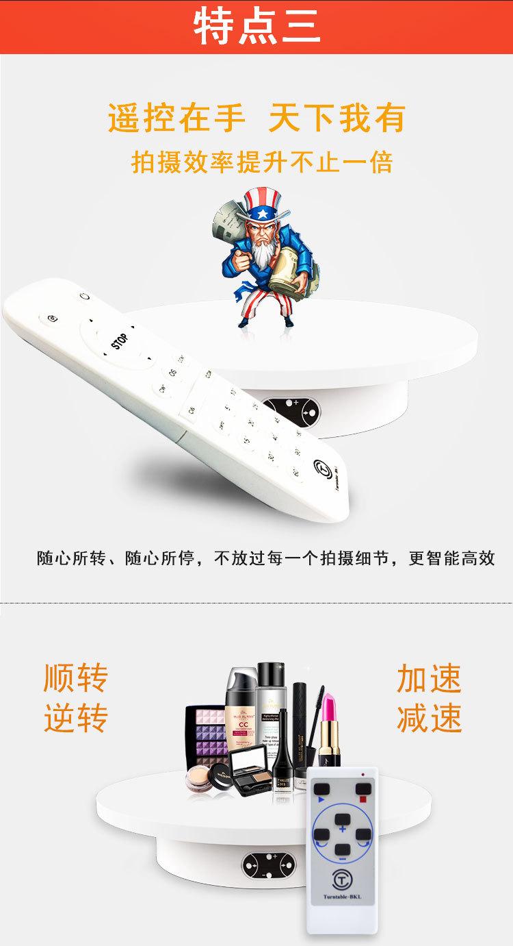 详情3006_05.jpg