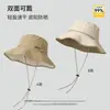 Chapéu de Pescador Usável Dupla Face para Homens e Mulheres, Chapéu Respirável de Cowboy Ocidental para Acampamento ao Ar Livre no Verão, Montanhismo, Pesca, Secagem Rápida