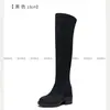 Nuevas Botas Elásticas Altas para Mujer 2023, Botas de Tacón Grueso para Otoño e Invierno, Botas Largas Ajustadas, Punta Redonda Puntiaguda, Tacones Altos Versátiles