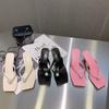 Pantuflas de Exterior de Tacón Fino Estilo Francés para Mujer, Novedad Verano 2026, Chanclas Blancas Versátiles con Tira de Dedo y Punta Cuadrada, Tacón Alto con Perlas