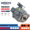 Rexroth Rexroth bomba de pistones A10VSO45DR-32R-VPB12N00 bomba hidráulica montaje de bomba de aceite de alta presión