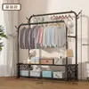 Perchero simple de doble barra, perchero de pie para interiores, estante de almacenamiento de ropa para dormitorio en casa, reforzado