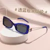 Óculos de Sol de Armação Grande Nova Moda Estilo Coreano Transfronteiriços Homens e Mulheres Retangulares Tendência Óculos de Sol Celebridade da Internet Estilo de Rua