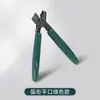 Cortador de Unhas Novo Transfronteiriço com Cabeça Curva, Abertura Grande, Cortador de Unhas com Lâmina Secundária, Cortador de Unhas com Armazenamento Anti-Salpicos