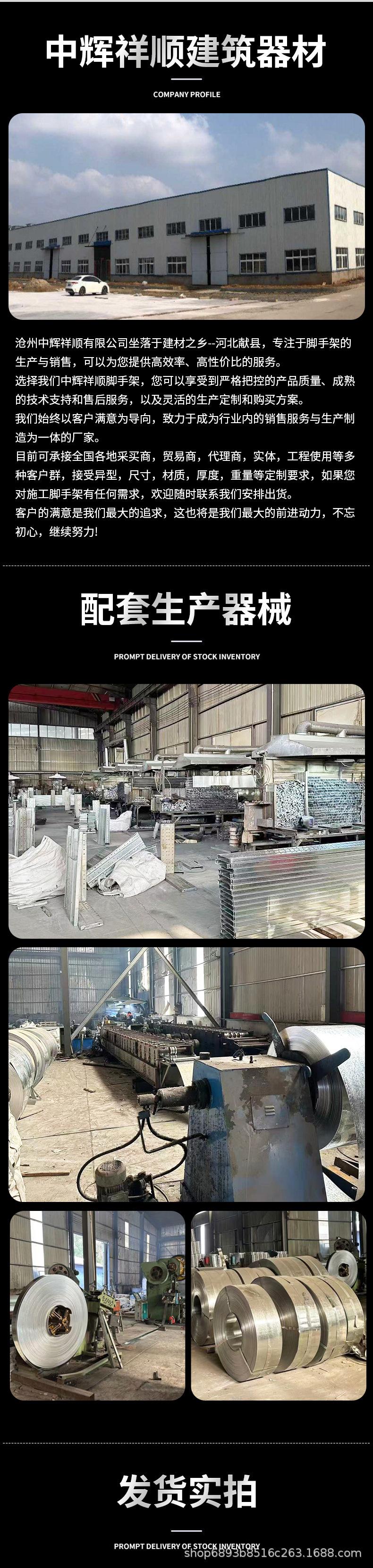 详情页2_05.jpg