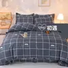 Juego de cuatro piezas de ropa de cama de color verde fruta liso, juego de tres piezas de sábana y funda de edredón para todas las estaciones, funda de edredón, colcha, sábana, funda de almohada