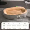 Camas para perros hechas a medida, adecuadas para todas las estaciones, con cojines extraíbles y lavables, engrosadas para mayor durabilidad, y también adecuadas como camas para gatos; disponible en tallas pequeña, mediana y grande para perros