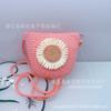 Porta-moedas Transversal de Palha Infantil, Bolsa Simples de Concha Fofa de Desenho Animado para Mulheres, Bolsa de Ombro para Viagem Tecida à Mão