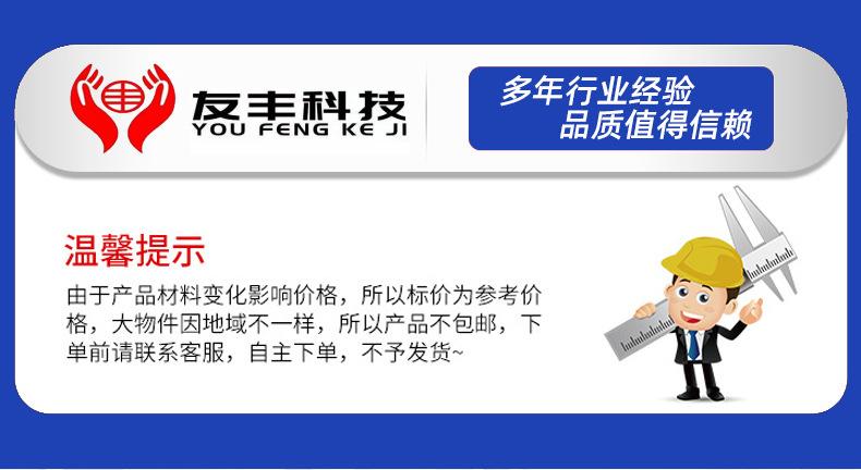 详情_01.jpg