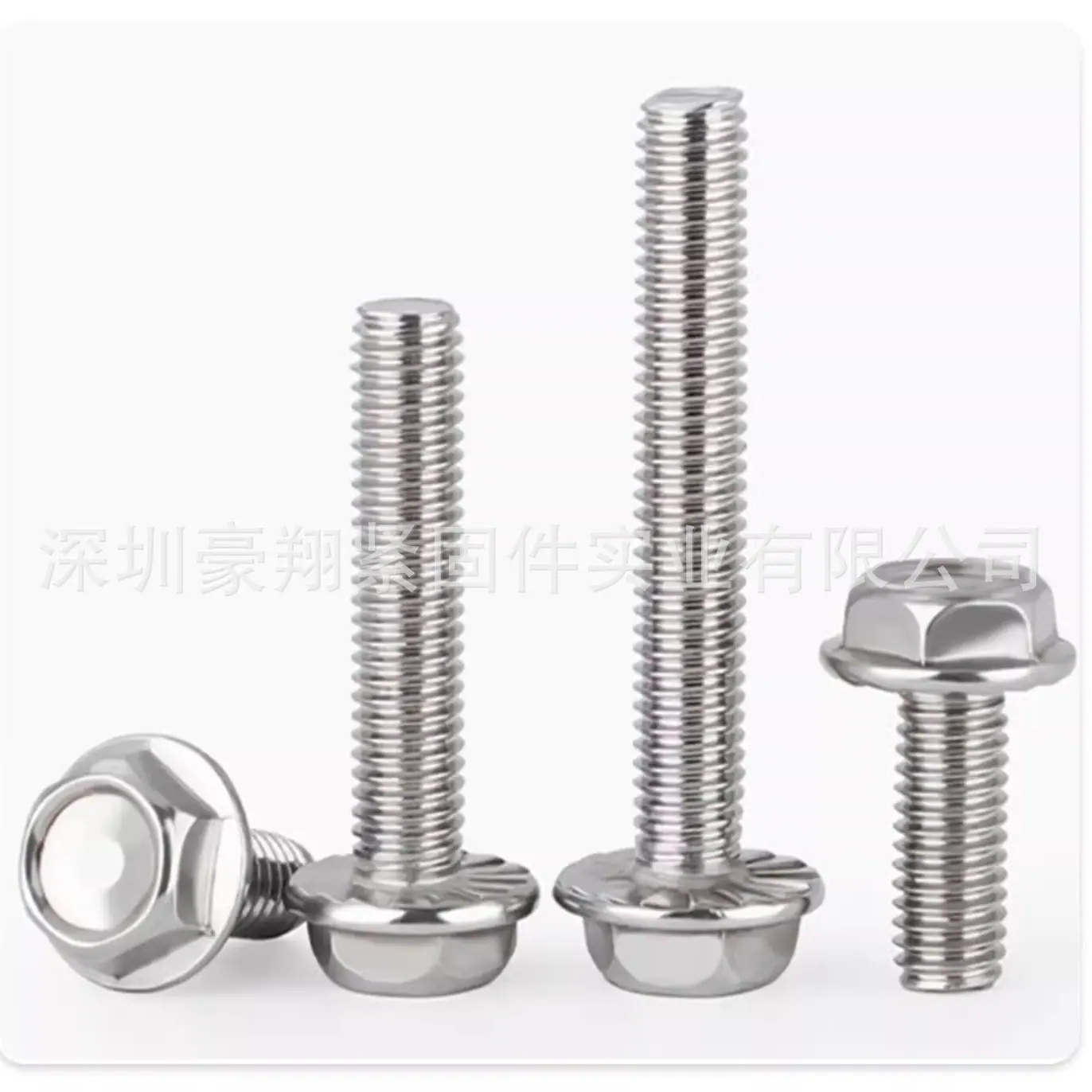 2025-07-31 16:40:28.jpg