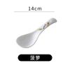 Cuenco de Arroz Cerámico para Uso Doméstico 5 Pulgadas Pequeños Cuencos para Sopa Cuenco Individual de Porcelana Cuenco de Arroz Estilo Chino Juego de Cuencos y Platos para Comer para Uso Comercial en Hotel