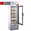 Gabinete Inteligente Demax para Almacenamiento de Muestras de Comida para Comedores Escolares, Gabinete Vertical Visual para Conservación de Muestras de Comida con Cerradura