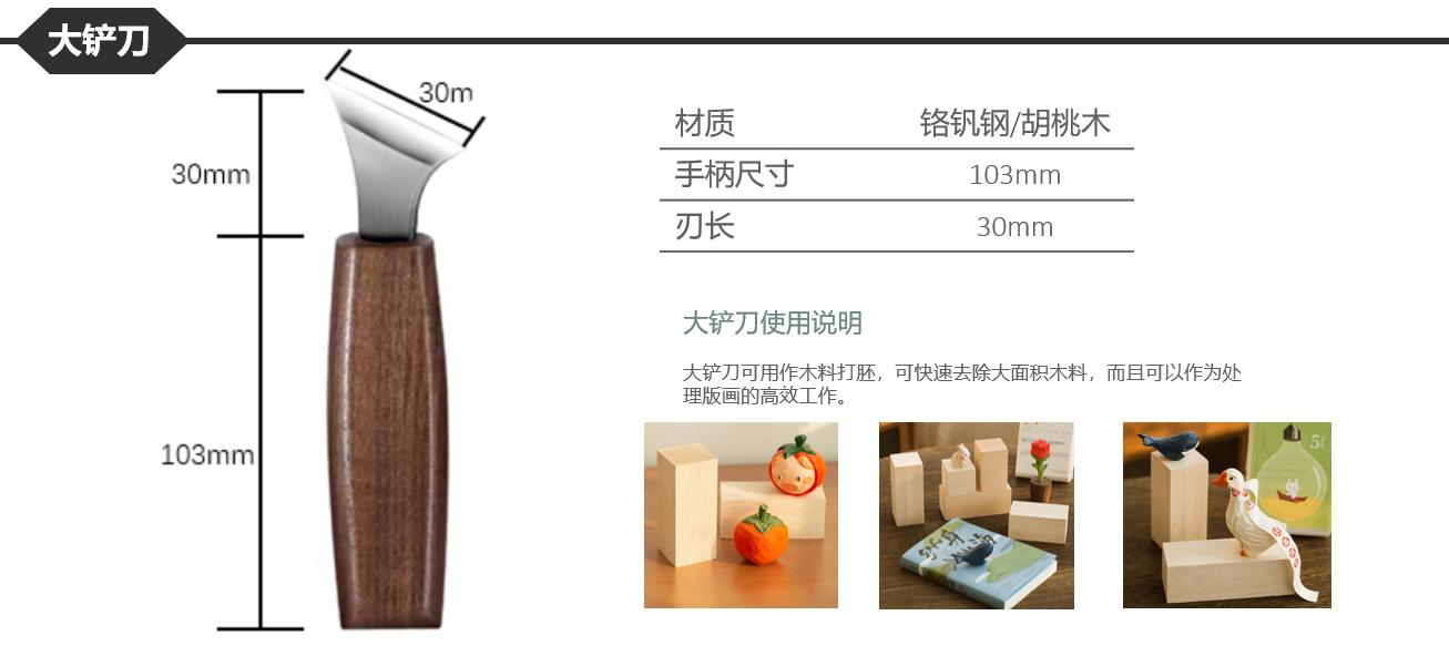 微信图片_20230309173641