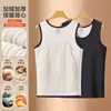 Chaleco cálido para mujer, forrado de polar y engrosado, capa interior de lana alemana de invierno, top tipo camisola, chaleco de algodón a prueba de frío