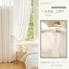 Cortina Veneziana Vertical de Fio Transparente Permeável Cortina Japonesa Tela de Janela 2023 Novo Bay Window Sala de Estar Fio Fantasma King Kong