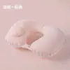 Almohada de Viaje Inflable, Almohada Cervical Portátil, Almohada en Forma de U Inflable a Presión, Almohada Cervical Esencial para Viajes, Almohada Plegable para Avión