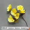 Flores de Casamento Amarelas Falsas Flores para Caminho de Palco Arranjo de Noivado Flores de Chão Decoração de Casa Enfeites de Flores Artificiais