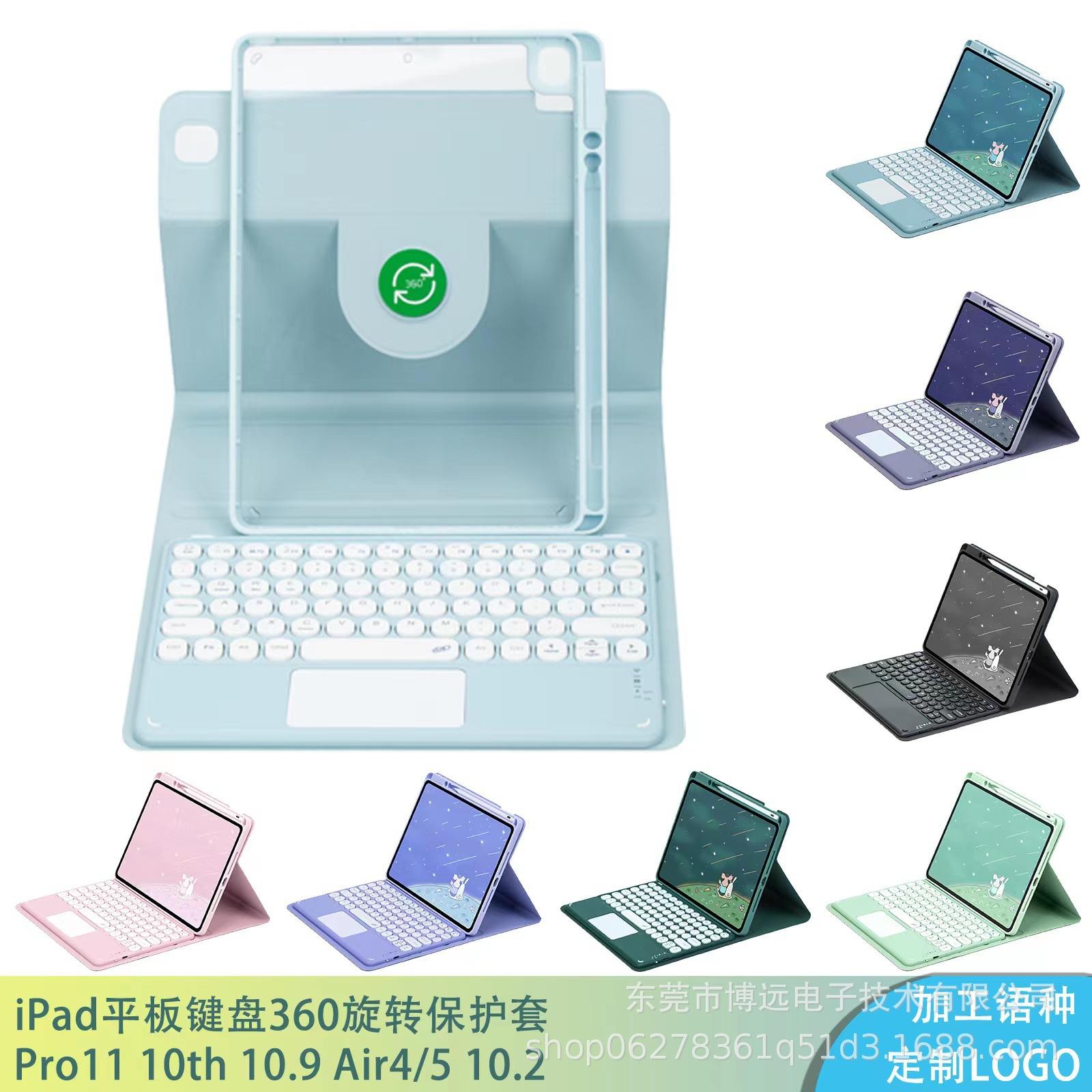 微信图片_20230617205437