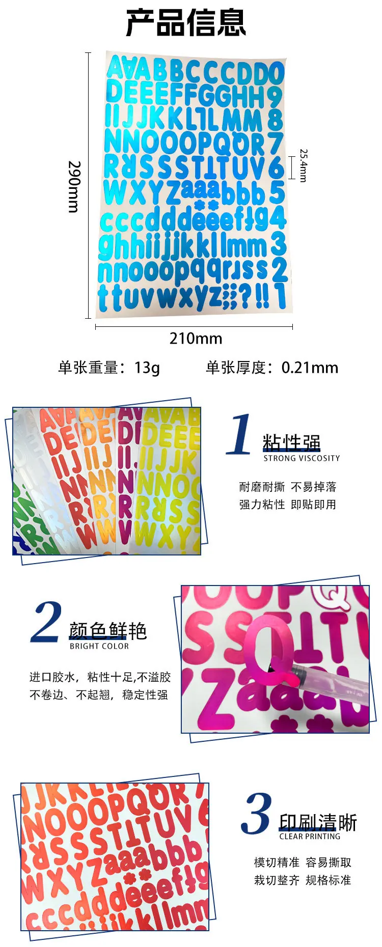 1-拷贝_02.jpg