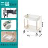 Estante de Almacenamiento Sándwich de Cocina Carrito para Baño/Inodoro Estante de Almacenamiento Multicapa Telescópico Estrecho de Pie para Sala de Estar