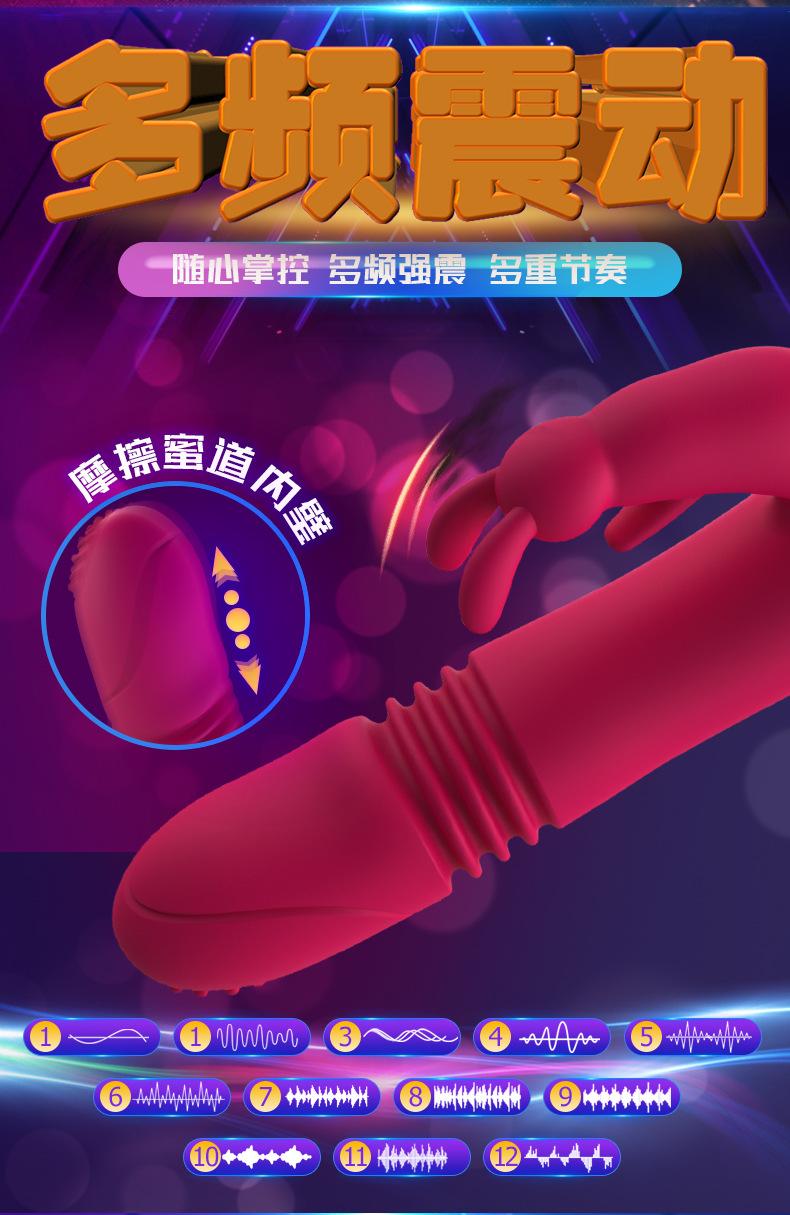 详情页_05